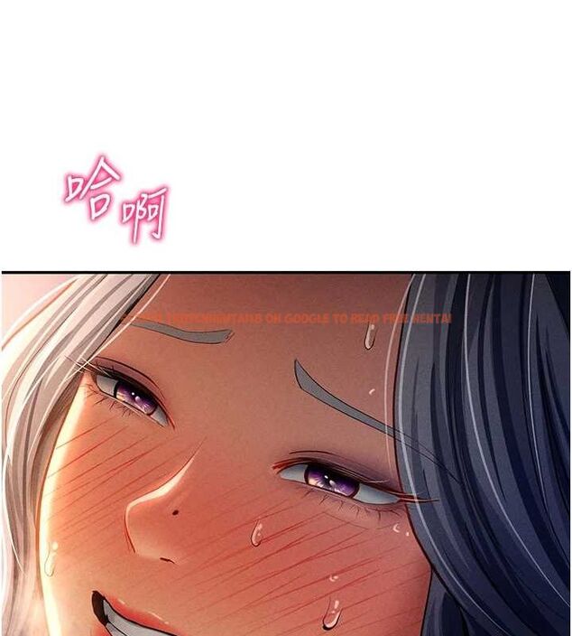 查看漫画私密視角 - 第26話-插爆肉便器教授 - tymanga.com中的3225615图片