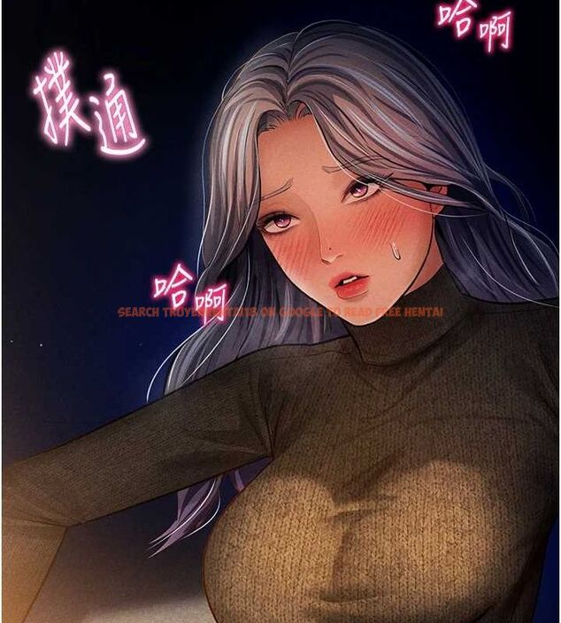 查看漫画私密視角 - 第26話-插爆肉便器教授 - tymanga.com中的3225623图片
