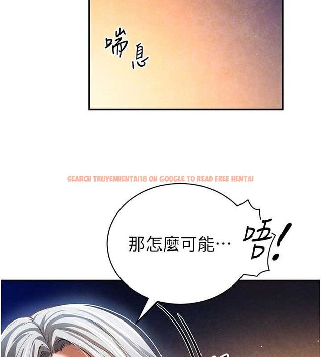 查看漫画私密視角 - 第26話-插爆肉便器教授 - tymanga.com中的3225642图片