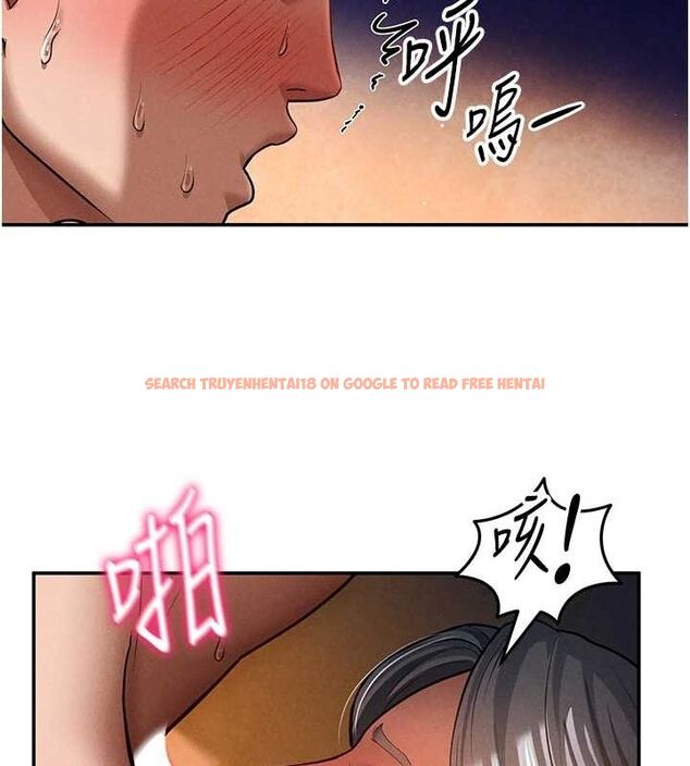 查看漫画私密視角 - 第26話-插爆肉便器教授 - tymanga.com中的3225647图片