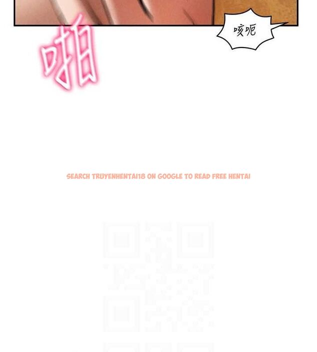 查看漫画私密視角 - 第26話-插爆肉便器教授 - tymanga.com中的3225651图片