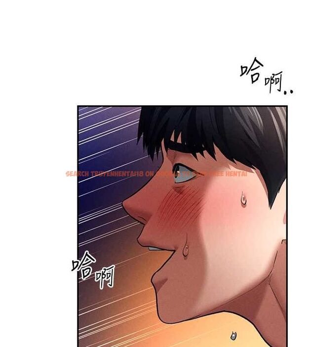 查看漫画私密視角 - 第26話-插爆肉便器教授 - tymanga.com中的3225663图片