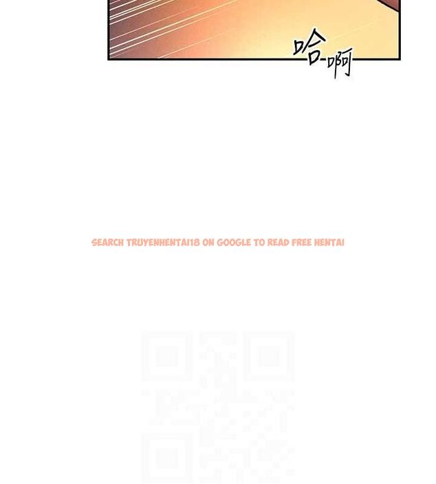 查看漫画私密視角 - 第26話-插爆肉便器教授 - tymanga.com中的3225664图片