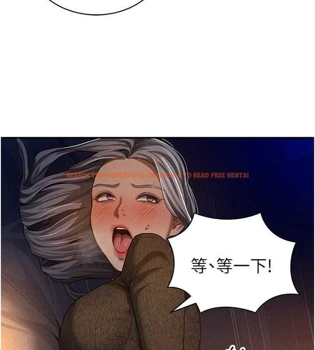 查看漫画私密視角 - 第26話-插爆肉便器教授 - tymanga.com中的3225671图片