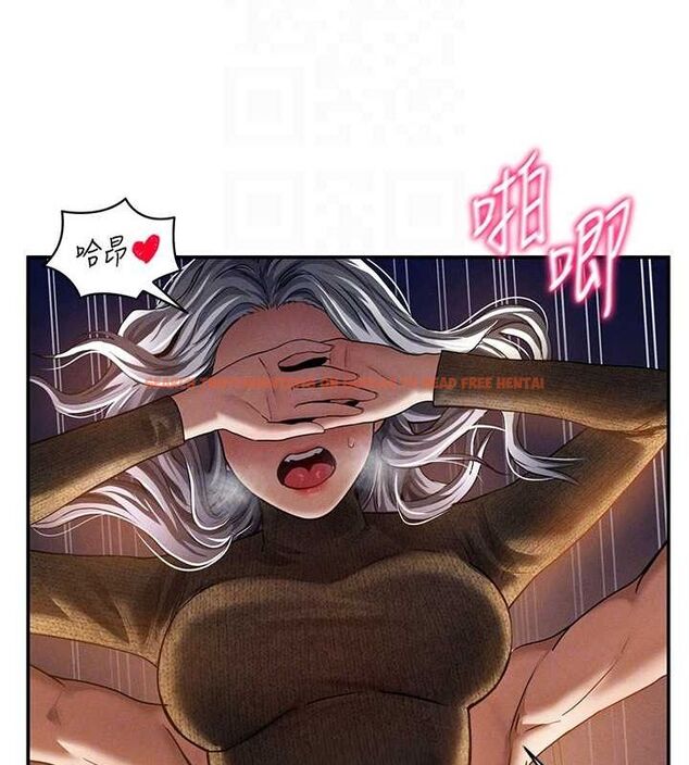 查看漫画私密視角 - 第26話-插爆肉便器教授 - tymanga.com中的3225678图片