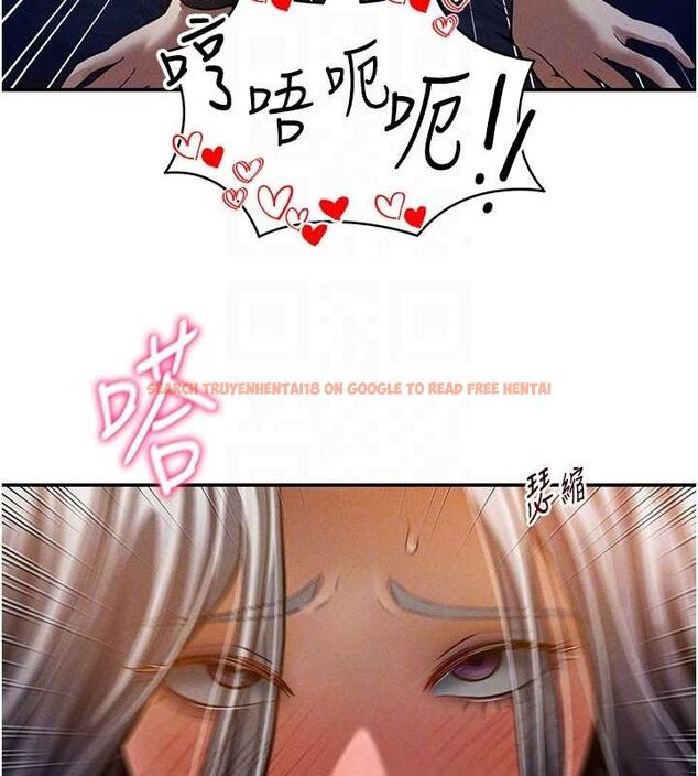 查看漫画私密視角 - 第26話-插爆肉便器教授 - tymanga.com中的3225684图片