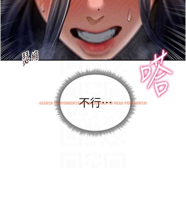 查看漫画私密視角 - 第26話-插爆肉便器教授 - tymanga.com中的3225685图片