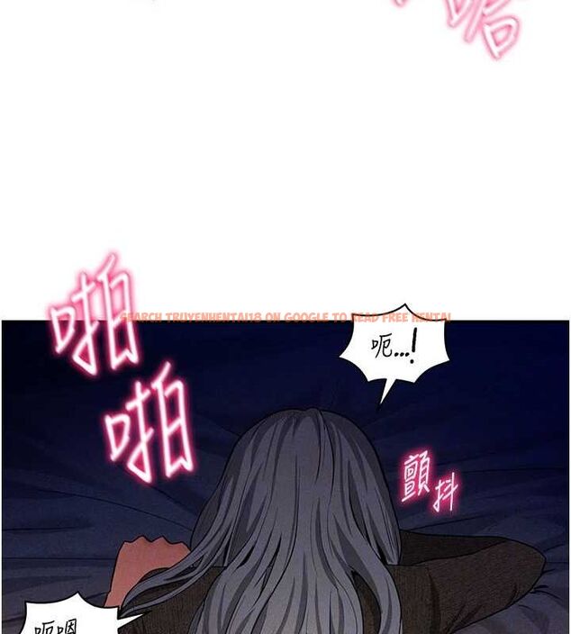 查看漫画私密視角 - 第26話-插爆肉便器教授 - tymanga.com中的3225697图片