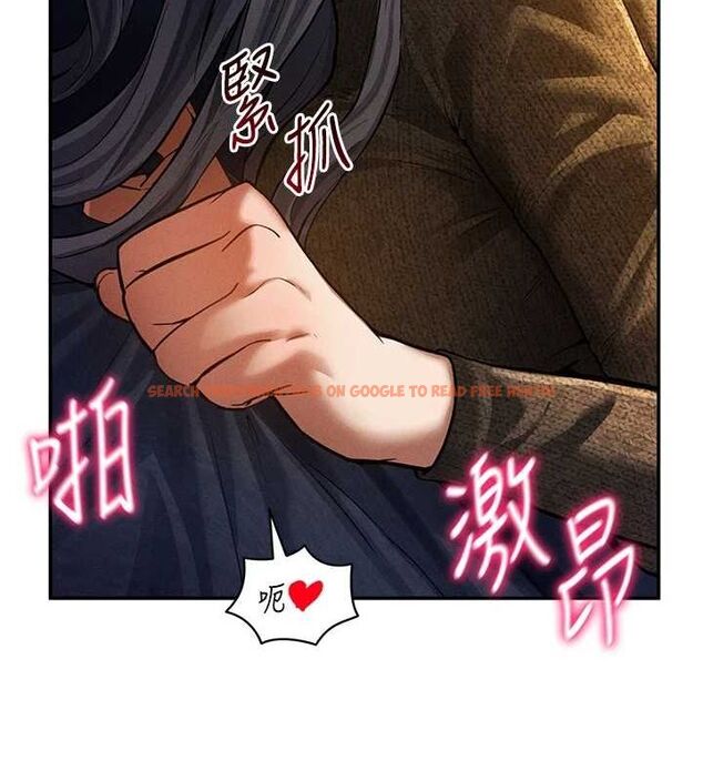 查看漫画私密視角 - 第26話-插爆肉便器教授 - tymanga.com中的3225701图片