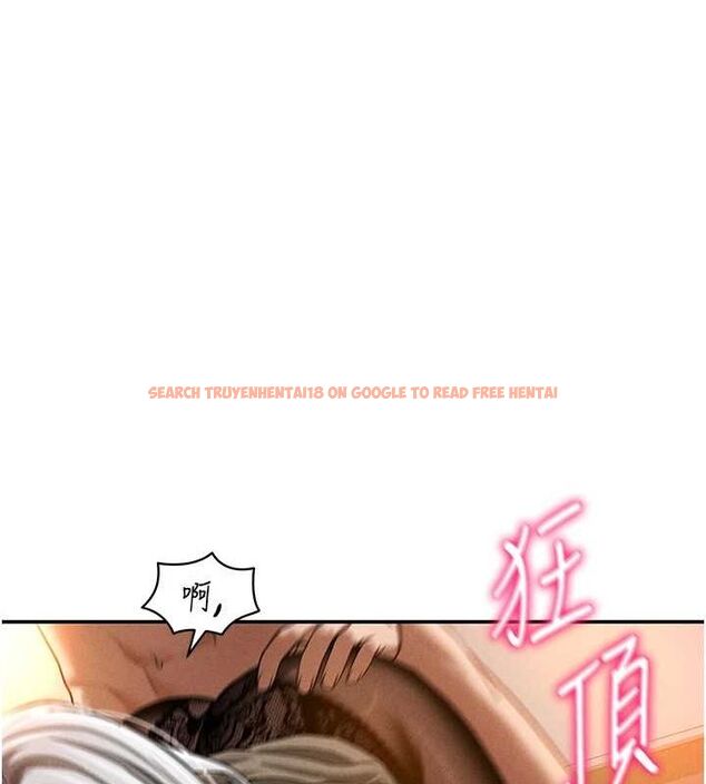 查看漫画私密視角 - 第26話-插爆肉便器教授 - tymanga.com中的3225702图片