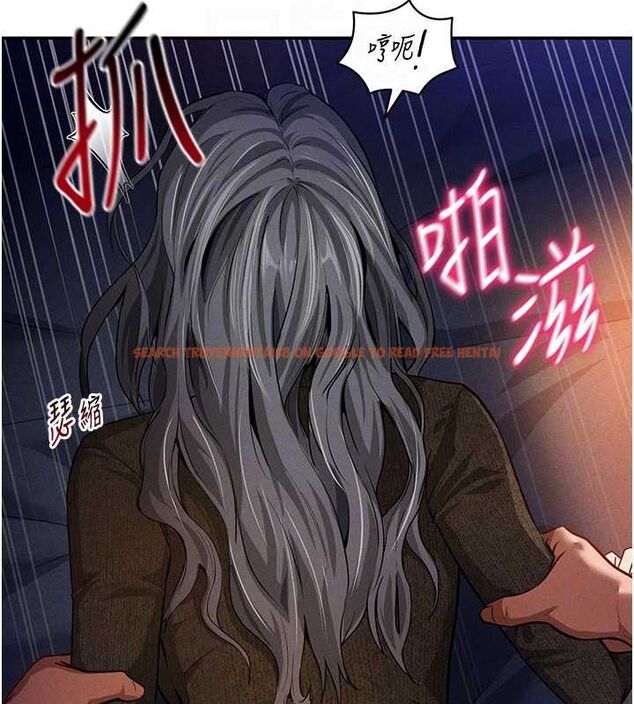 查看漫画私密視角 - 第26話-插爆肉便器教授 - tymanga.com中的3225706图片