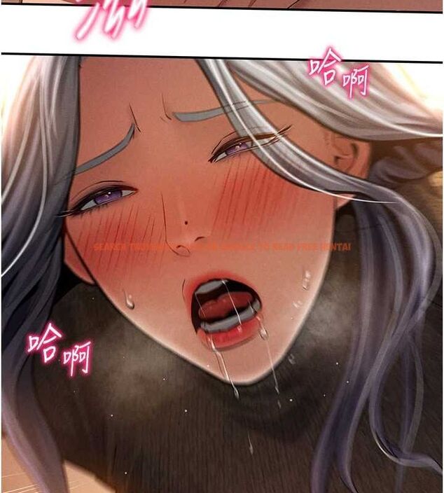 查看漫画私密視角 - 第26話-插爆肉便器教授 - tymanga.com中的3225708图片