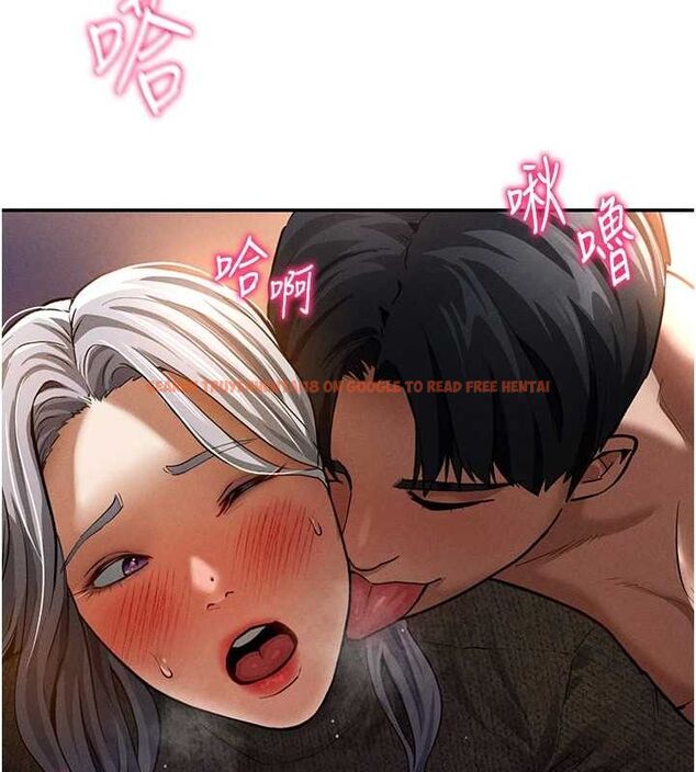 查看漫画私密視角 - 第26話-插爆肉便器教授 - tymanga.com中的3225710图片