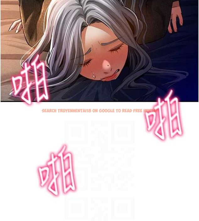 查看漫画私密視角 - 第26話-插爆肉便器教授 - tymanga.com中的3225715图片