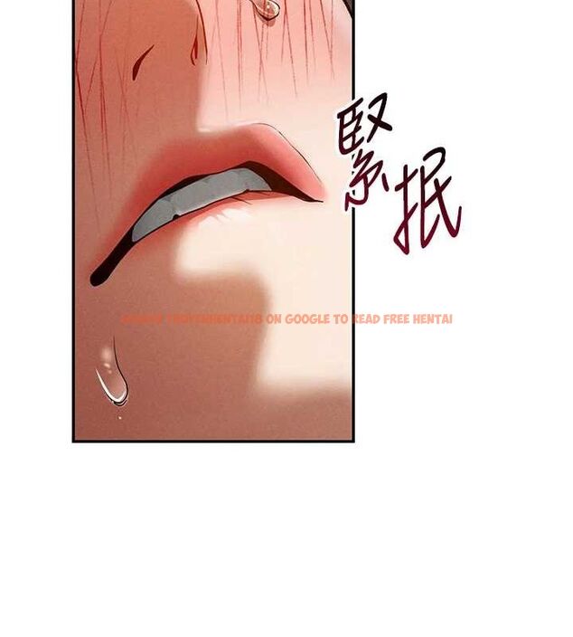 查看漫画私密視角 - 第26話-插爆肉便器教授 - tymanga.com中的3225728图片