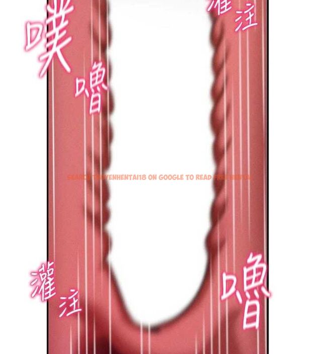 查看漫画私密視角 - 第26話-插爆肉便器教授 - tymanga.com中的3225734图片