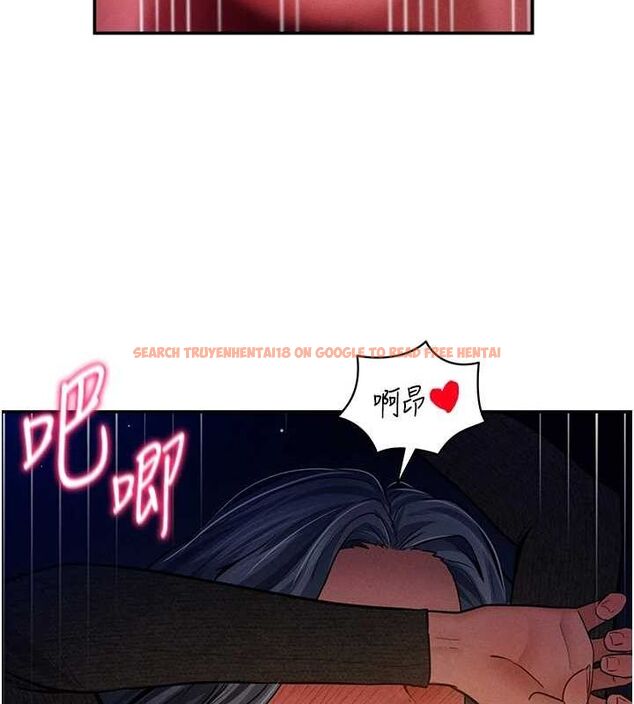 查看漫画私密視角 - 第26話-插爆肉便器教授 - tymanga.com中的3225735图片