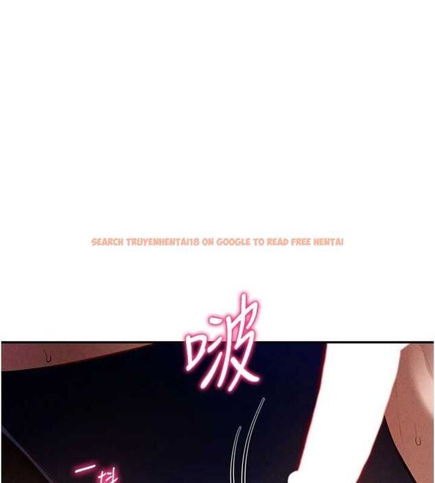 查看漫画私密視角 - 第26話-插爆肉便器教授 - tymanga.com中的3225740图片