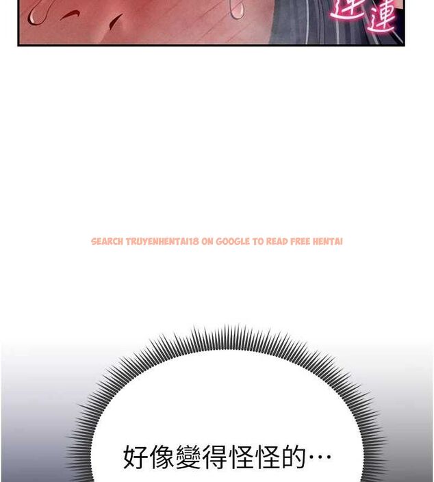 查看漫画私密視角 - 第26話-插爆肉便器教授 - tymanga.com中的3225743图片