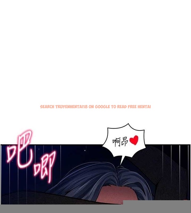 查看漫画私密視角 - 第27話-被教授吃乾抹淨 - tymanga.com中的3245458图片