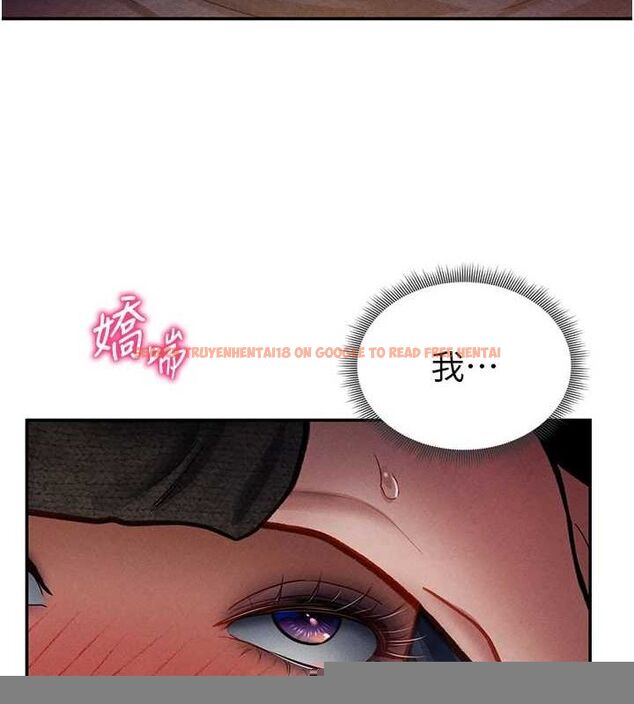查看漫画私密視角 - 第27話-被教授吃乾抹淨 - tymanga.com中的3245465图片