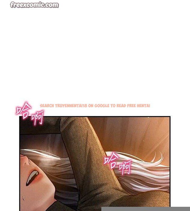 查看漫画私密視角 - 第27話-被教授吃乾抹淨 - tymanga.com中的3245473图片
