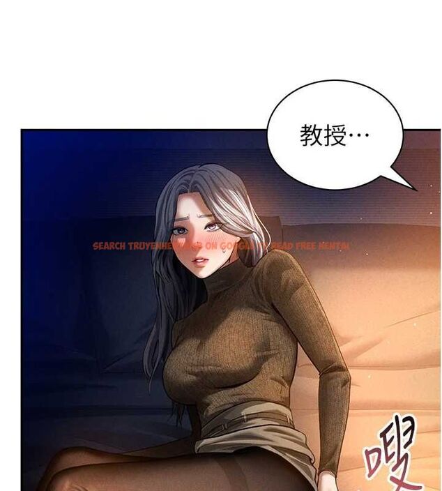 查看漫画私密視角 - 第27話-被教授吃乾抹淨 - tymanga.com中的3245475图片