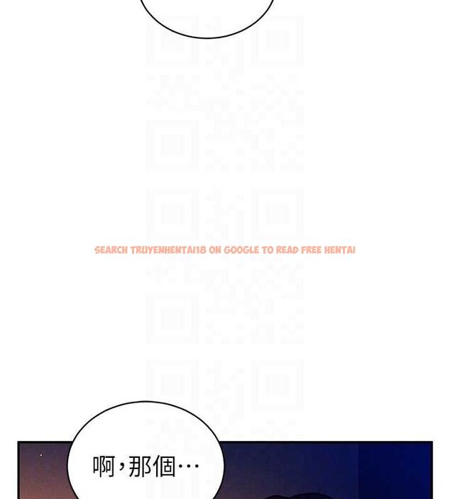 查看漫画私密視角 - 第27話-被教授吃乾抹淨 - tymanga.com中的3245478图片
