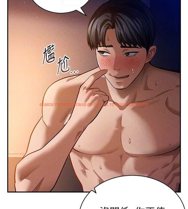 查看漫画私密視角 - 第27話-被教授吃乾抹淨 - tymanga.com中的3245479图片