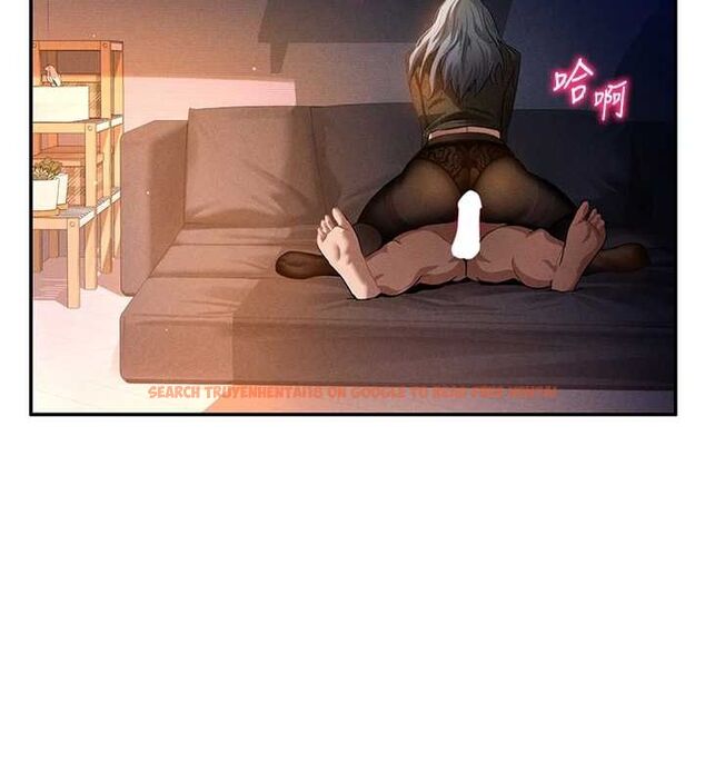 查看漫画私密視角 - 第27話-被教授吃乾抹淨 - tymanga.com中的3245486图片