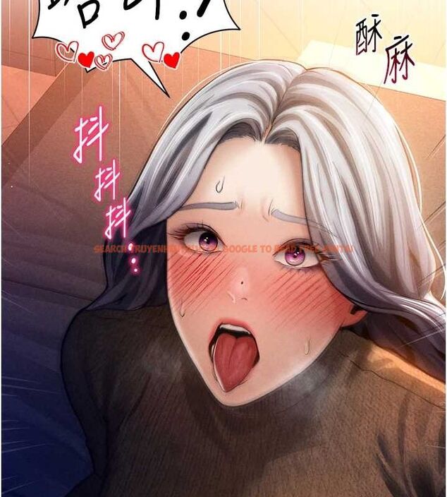 查看漫画私密視角 - 第27話-被教授吃乾抹淨 - tymanga.com中的3245497图片