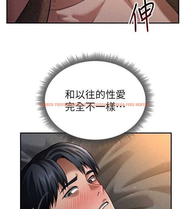 查看漫画私密視角 - 第27話-被教授吃乾抹淨 - tymanga.com中的3245509图片
