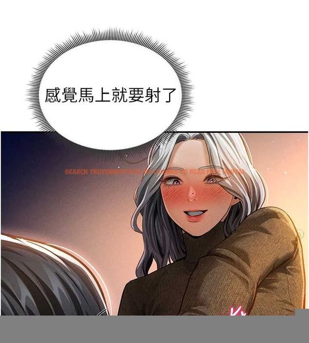 查看漫画私密視角 - 第27話-被教授吃乾抹淨 - tymanga.com中的3245511图片