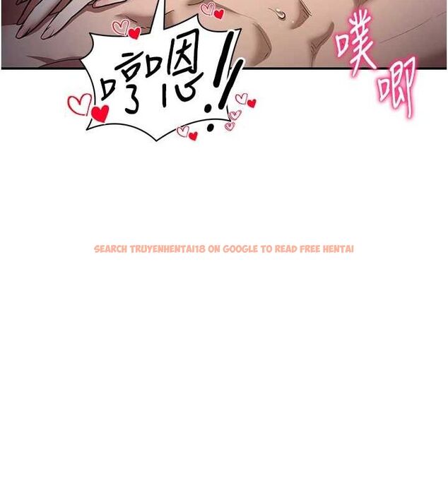 查看漫画私密視角 - 第27話-被教授吃乾抹淨 - tymanga.com中的3245522图片