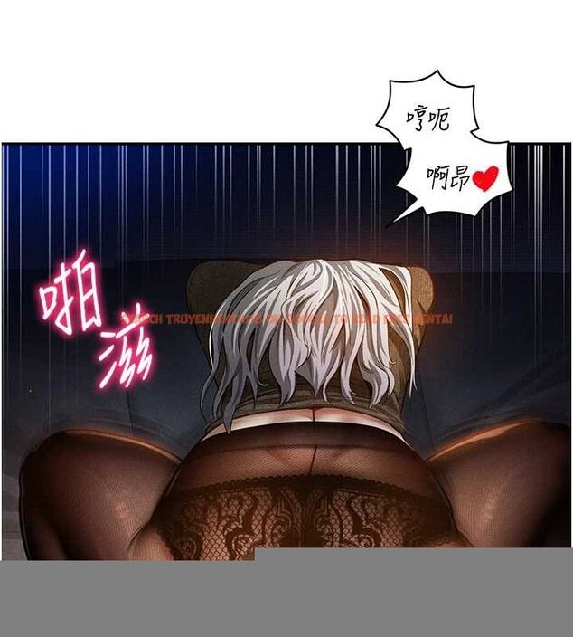 查看漫画私密視角 - 第27話-被教授吃乾抹淨 - tymanga.com中的3245523图片