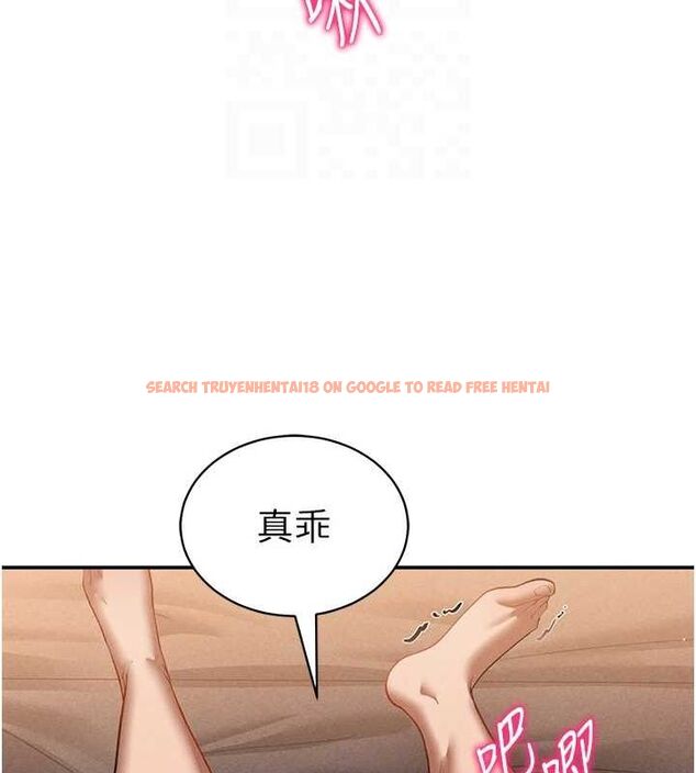查看漫画私密視角 - 第27話-被教授吃乾抹淨 - tymanga.com中的3245535图片