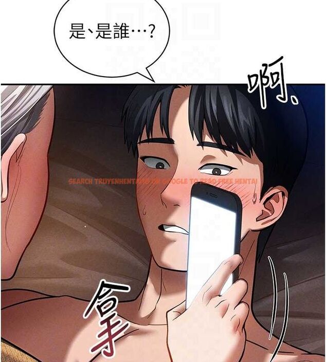 查看漫画私密視角 - 第27話-被教授吃乾抹淨 - tymanga.com中的3245539图片
