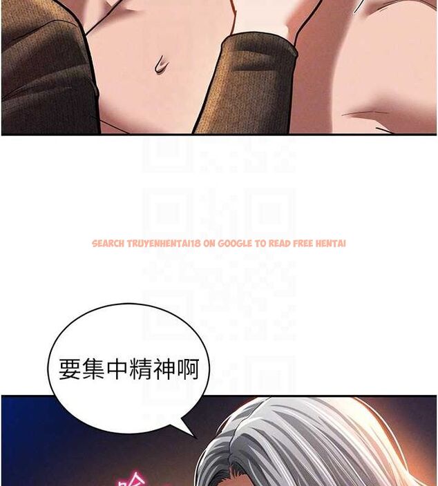 查看漫画私密視角 - 第27話-被教授吃乾抹淨 - tymanga.com中的3245540图片