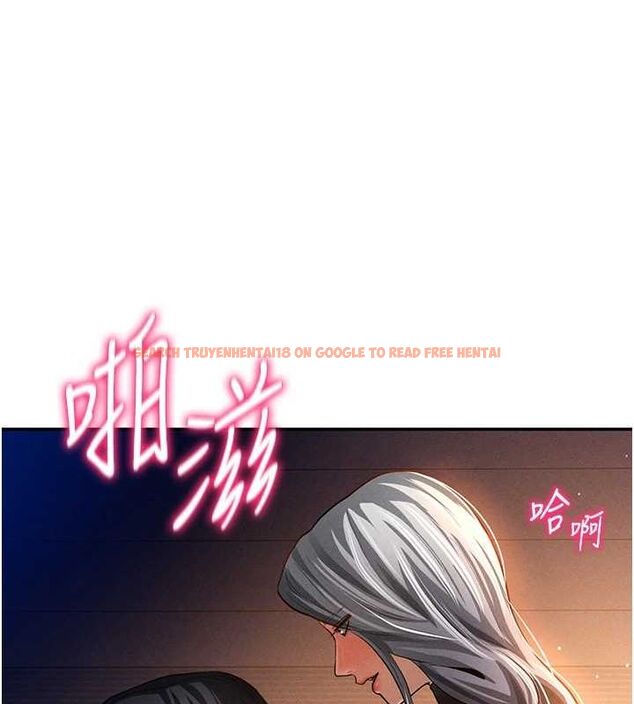 查看漫画私密視角 - 第27話-被教授吃乾抹淨 - tymanga.com中的3245544图片
