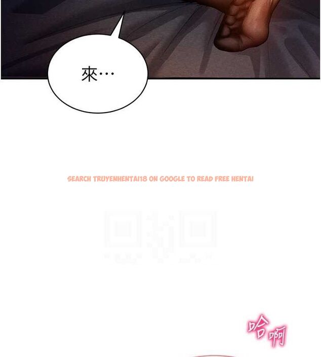 查看漫画私密視角 - 第27話-被教授吃乾抹淨 - tymanga.com中的3245546图片