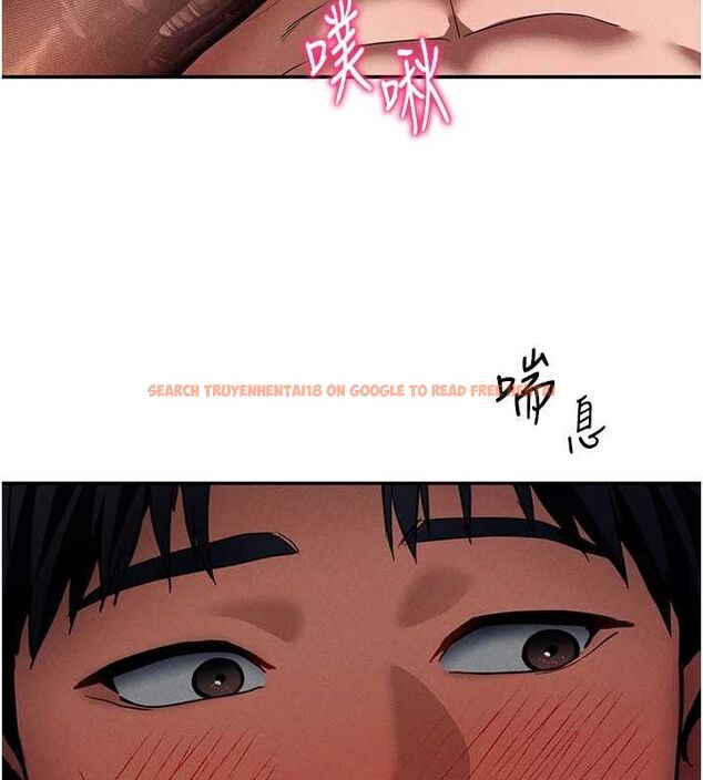 查看漫画私密視角 - 第27話-被教授吃乾抹淨 - tymanga.com中的3245549图片