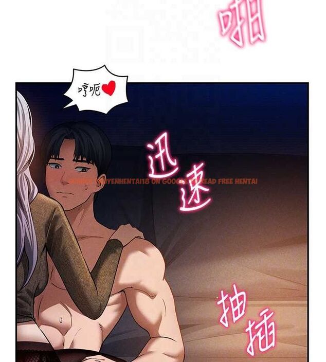 查看漫画私密視角 - 第27話-被教授吃乾抹淨 - tymanga.com中的3245551图片