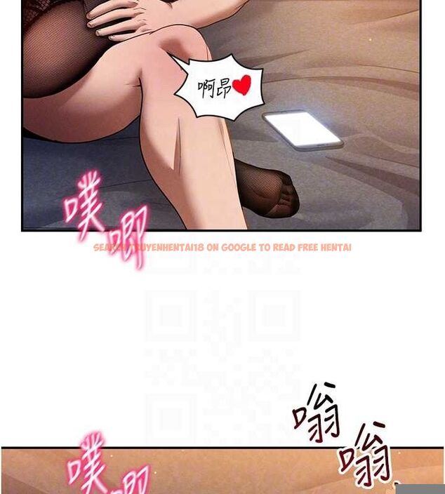 查看漫画私密視角 - 第27話-被教授吃乾抹淨 - tymanga.com中的3245552图片