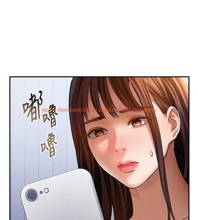 查看漫画私密視角 - 第27話-被教授吃乾抹淨 - tymanga.com中的3245555图片