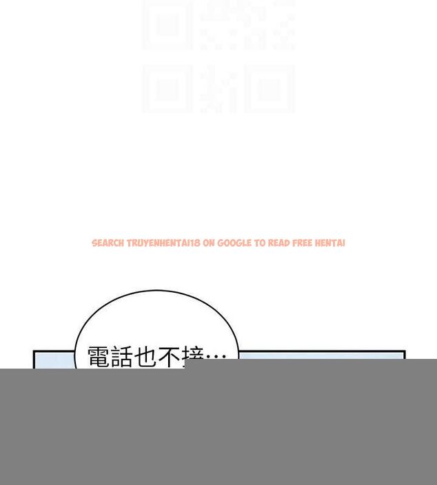 查看漫画私密視角 - 第27話-被教授吃乾抹淨 - tymanga.com中的3245559图片