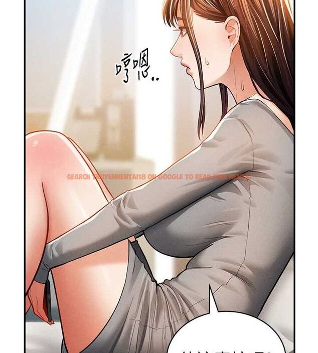 查看漫画私密視角 - 第27話-被教授吃乾抹淨 - tymanga.com中的3245560图片