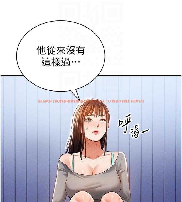 查看漫画私密視角 - 第27話-被教授吃乾抹淨 - tymanga.com中的3245563图片