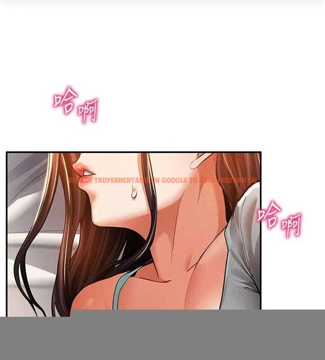 查看漫画私密視角 - 第27話-被教授吃乾抹淨 - tymanga.com中的3245575图片