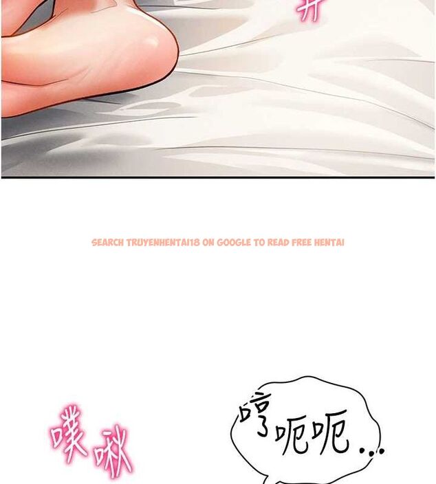 查看漫画私密視角 - 第27話-被教授吃乾抹淨 - tymanga.com中的3245578图片