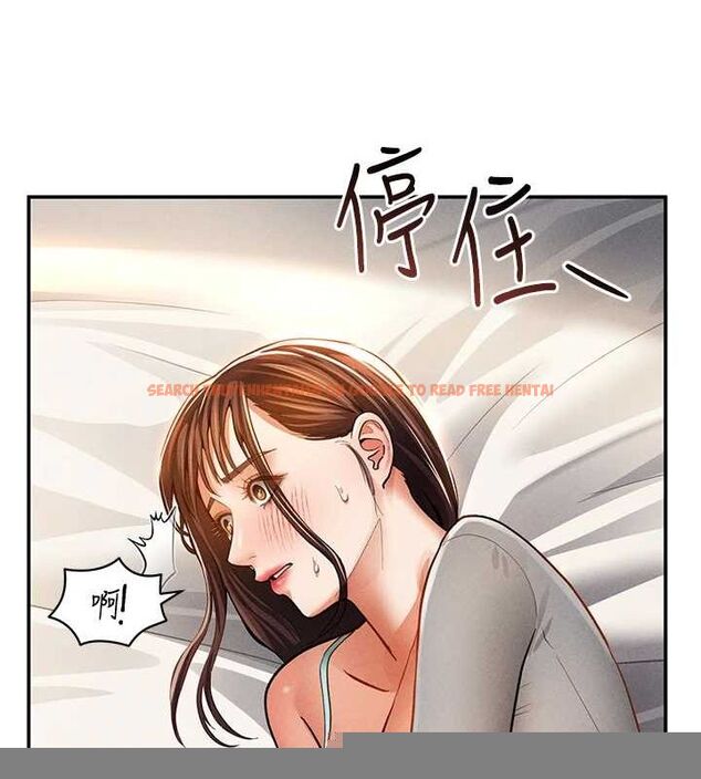 查看漫画私密視角 - 第27話-被教授吃乾抹淨 - tymanga.com中的3245580图片